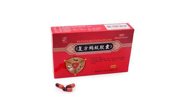 重庆药交会上--皇冠crown(中国)官方网站·crown的产品受青睐
